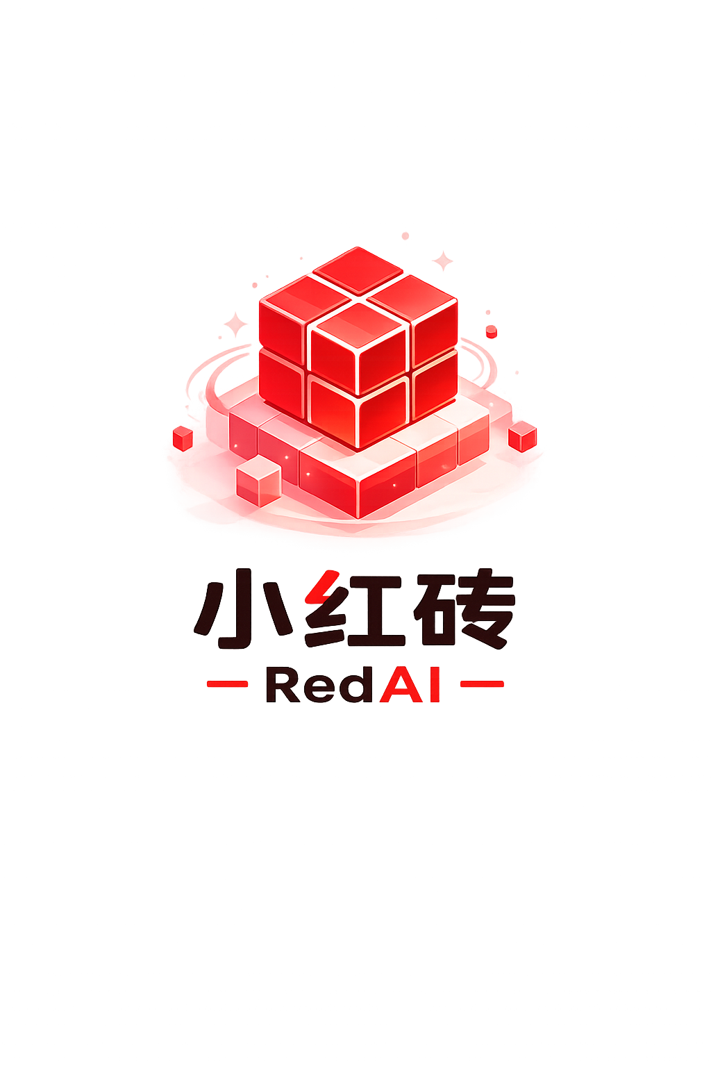 小红专logo
