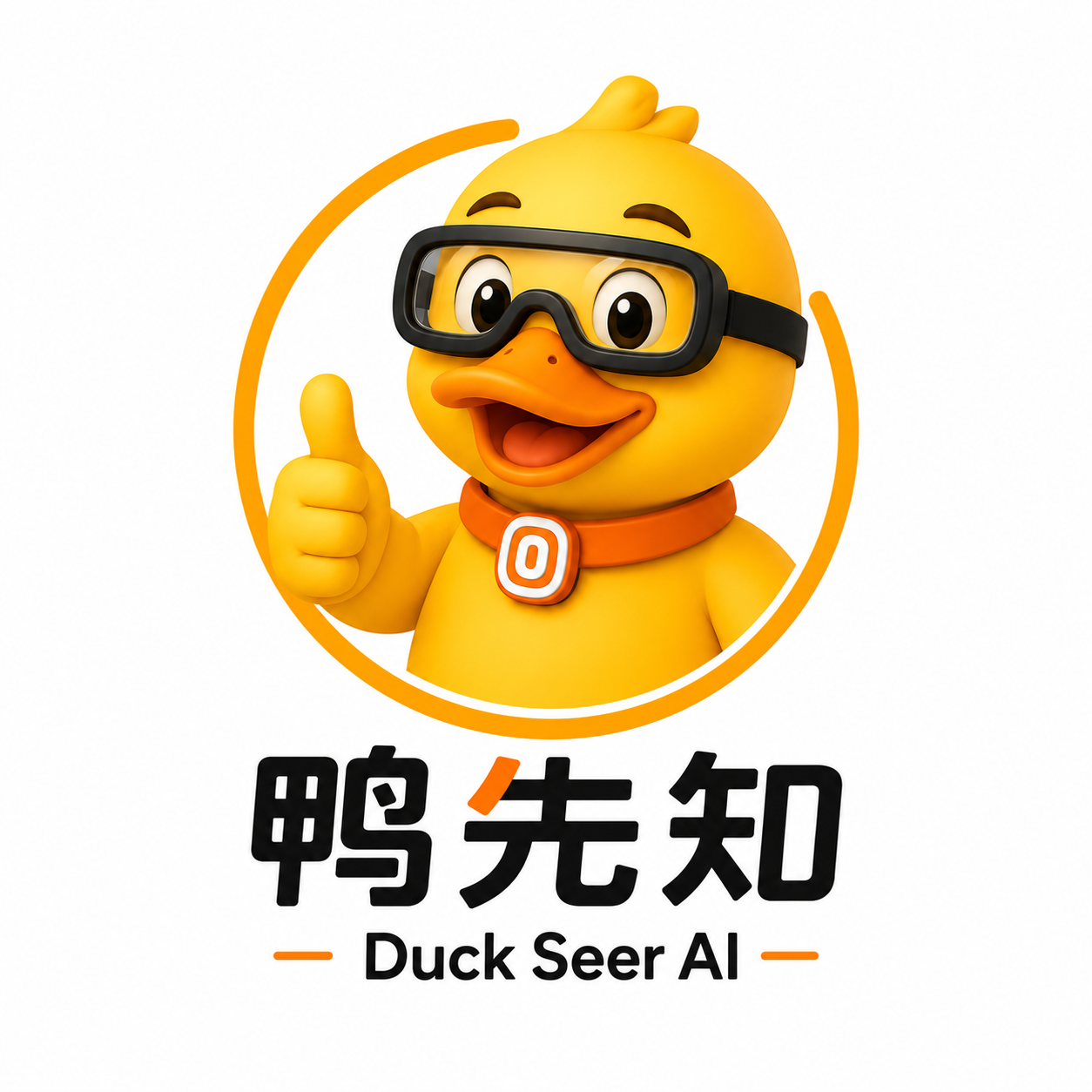 鸭先知logo